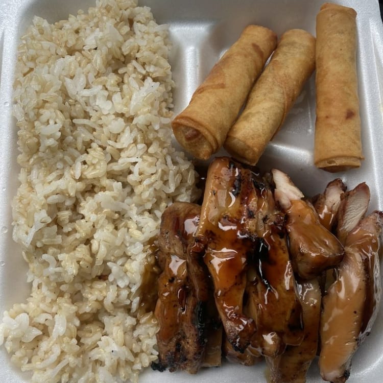 Teriyaki Chicken & 3 Piece Lumpia.