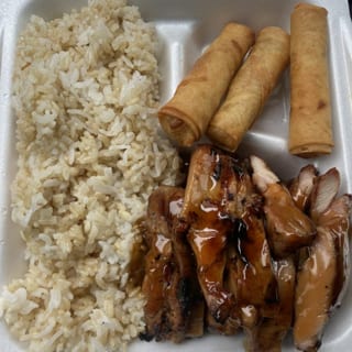 Teriyaki Chicken & 3 Piece Lumpia