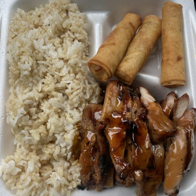 Teriyaki Chicken & 3 Piece Lumpia.
